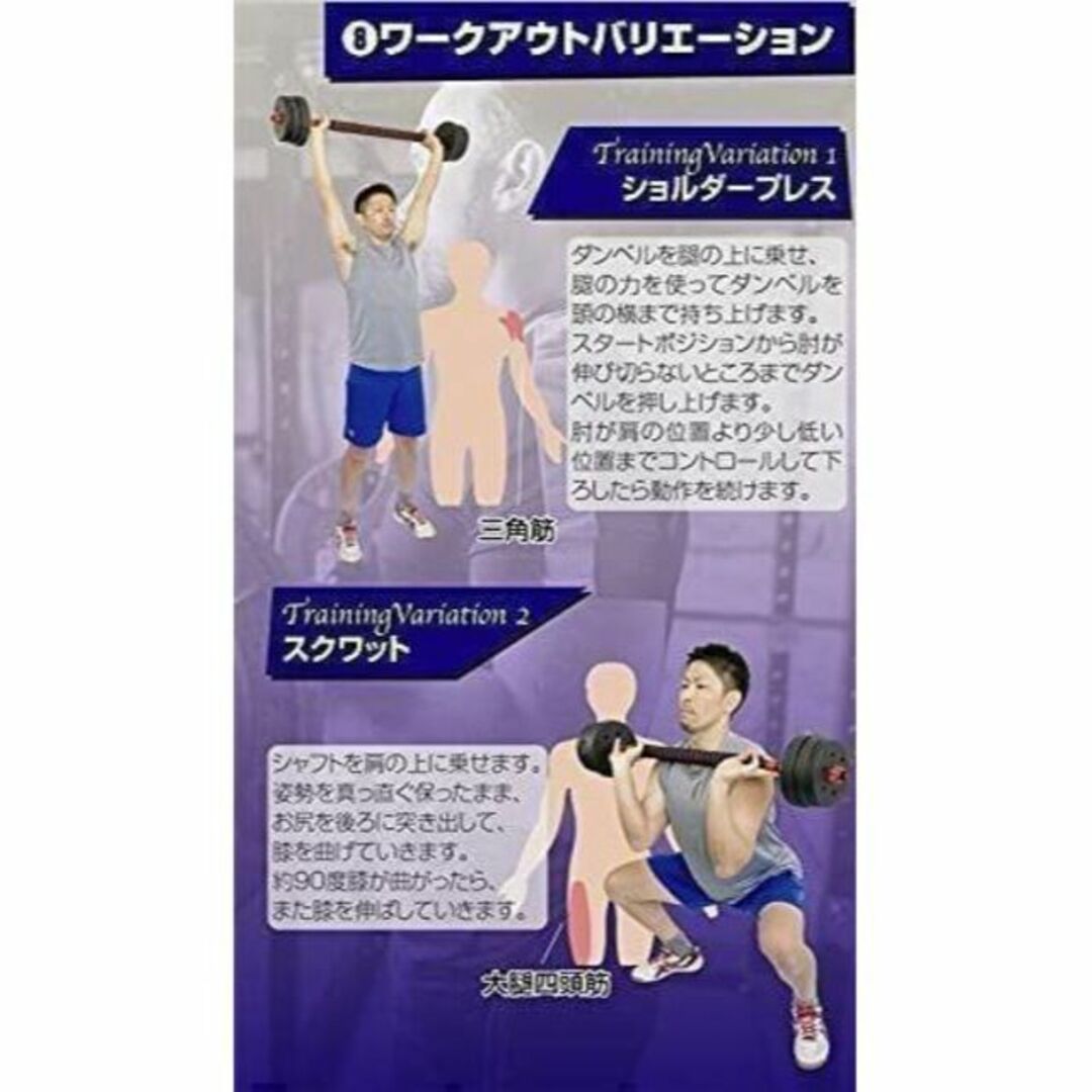 ダンベル バーベルにもなる 15kg 2個セット 合計30kg セメント 高性能 6