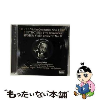 【中古】 グレート・ヴァイオリニスト・シリーズ/ハイフェッツ ブルッフ・ベートーヴェン・シュポア アルバム 8111371(クラシック)