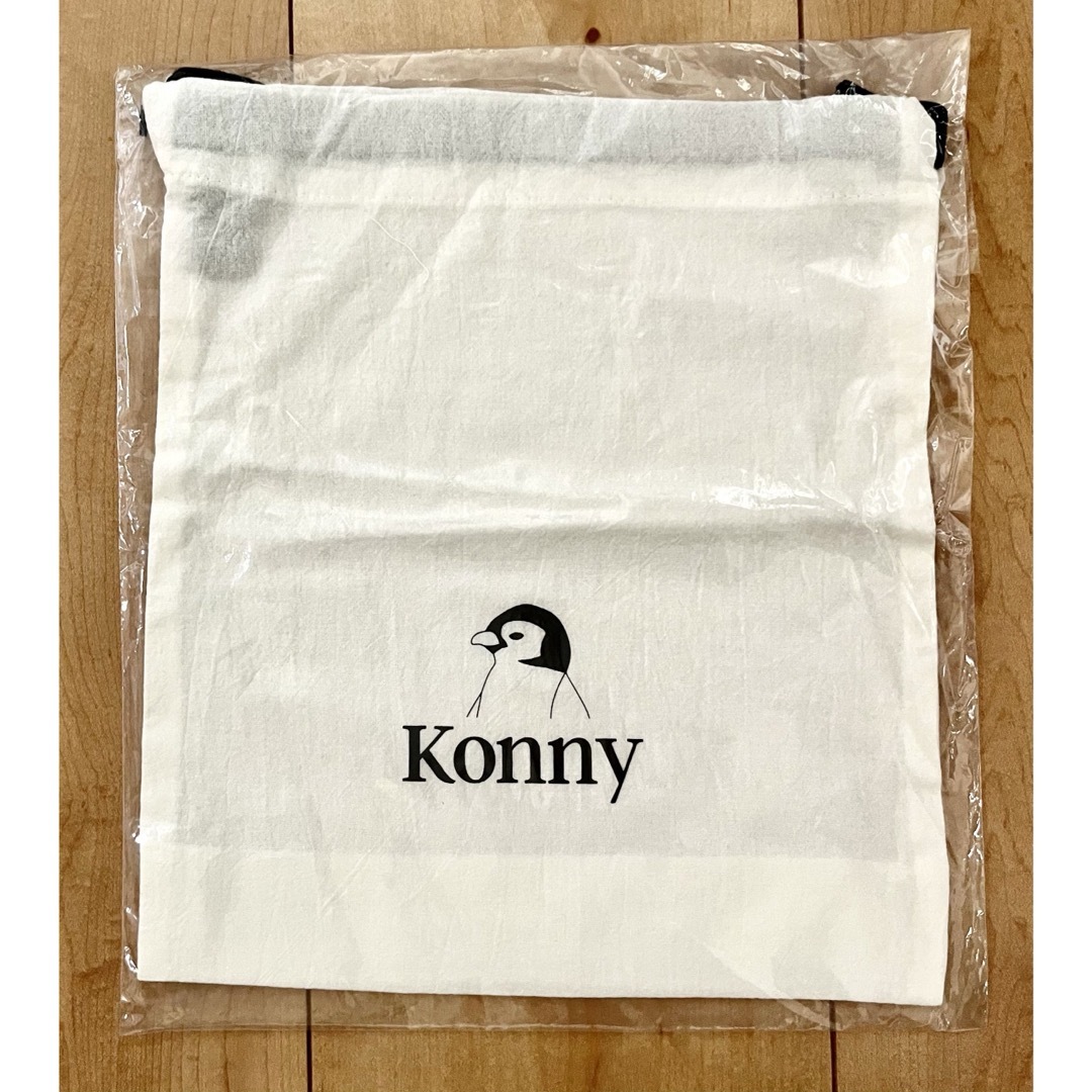 Konny(コニー)の【ほぼ新品】 コニー抱っこ紐 (Konny) スリング  キッズ/ベビー/マタニティの外出/移動用品(抱っこひも/おんぶひも)の商品写真