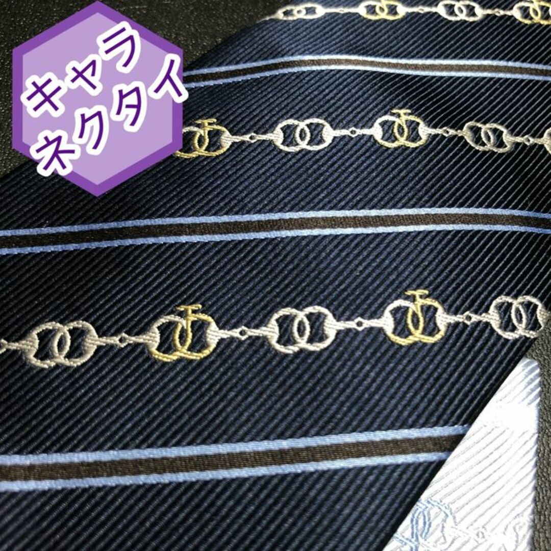 JRA ジャパンカップ キャラネクタイ チーフセット 新古品 C101-G14 メンズのファッション小物(ネクタイ)の商品写真