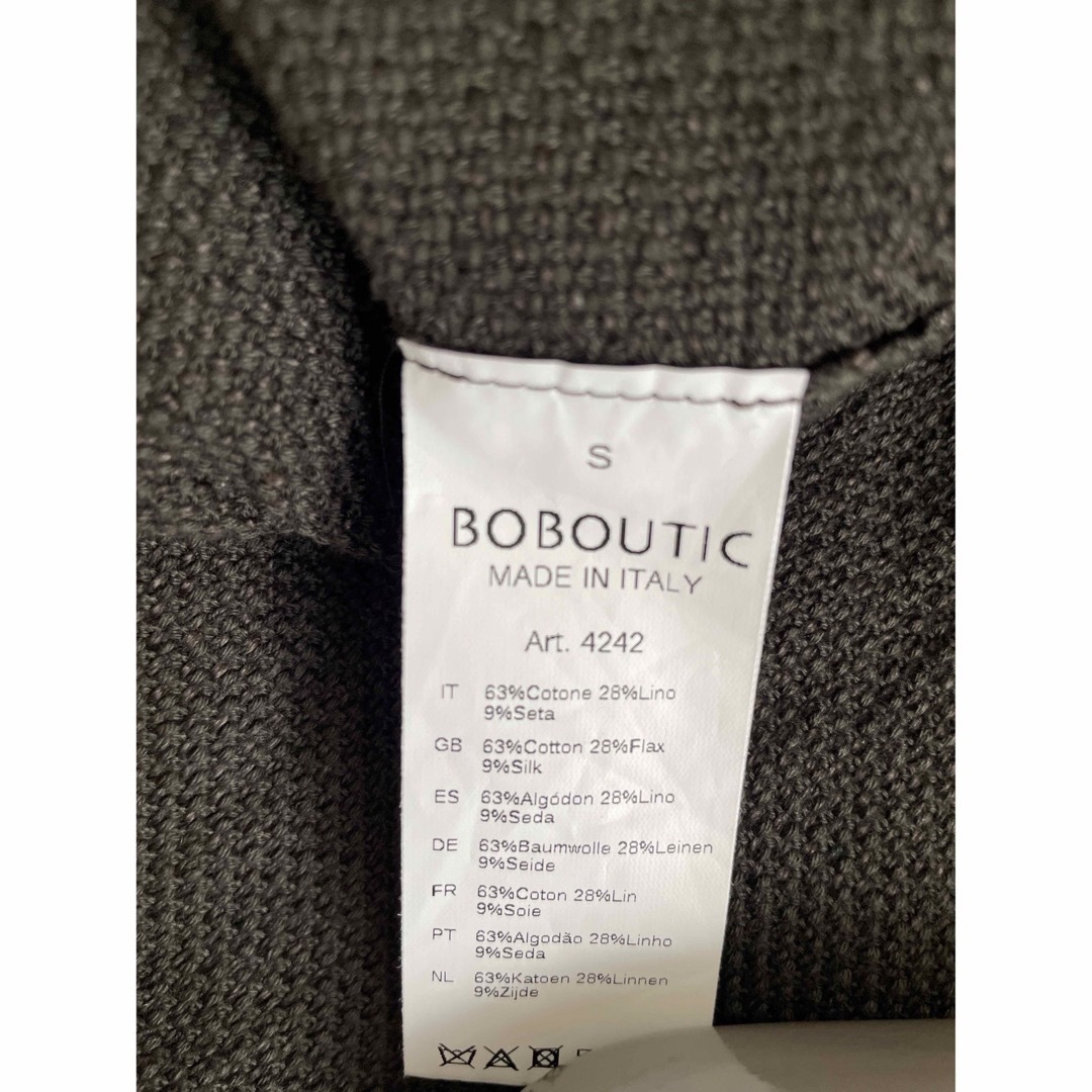 Boboutic ボブティック ワンピース 2