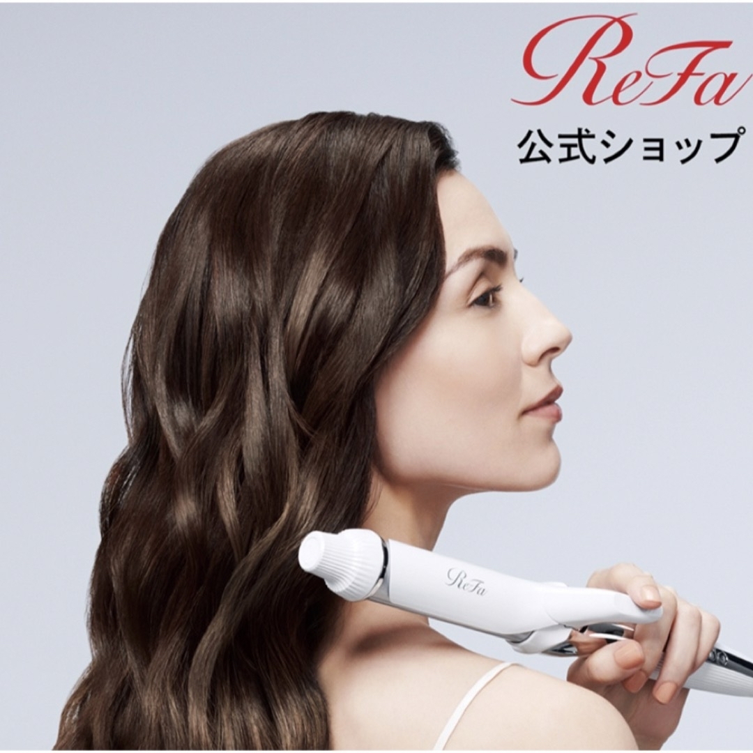 ReFa  ヘアアイロン　RE-AF00A