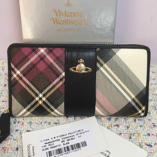 vivienne westwood 長財布　レオパード　ハラコ