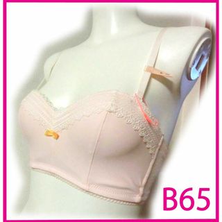 30 トリンプ ピンク B65 肌魅せに ショートビスチェ ブラ ブラジャー(ブラ)