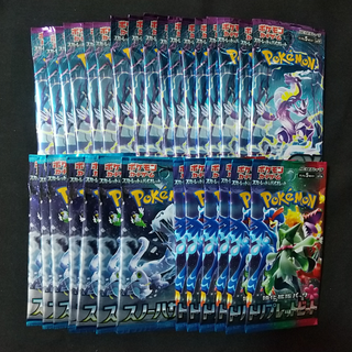ポケモン - ※重量サーチ済※ポケカ60p【クレイバースト、黒炎 他】の