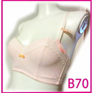 30 トリンプ ピンク B70 肌魅せに ショートビスチェ ブラ ブラジャー(ブラ)