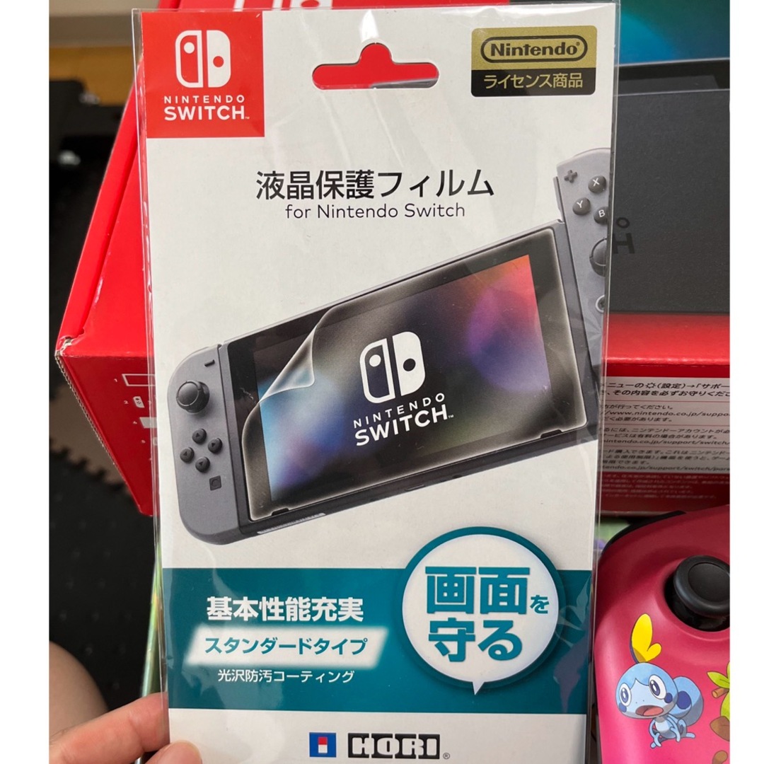 中古　Switch本体　ワイヤレスコントローラー　リングフィット　任天堂