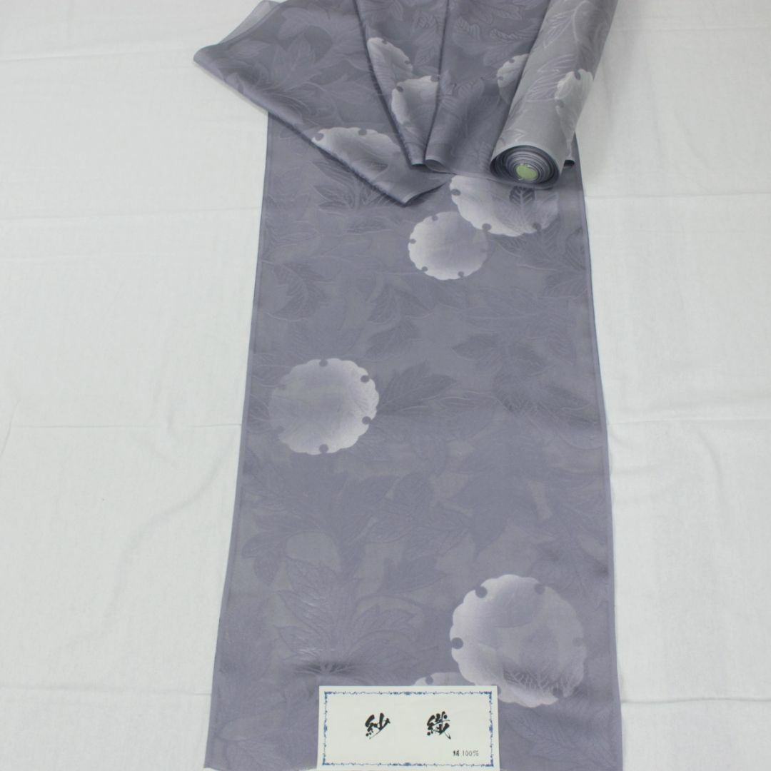 最大仕立て寸法AC7639　夏物着物or塵除け　誂仕立付　薄青紫　紗織