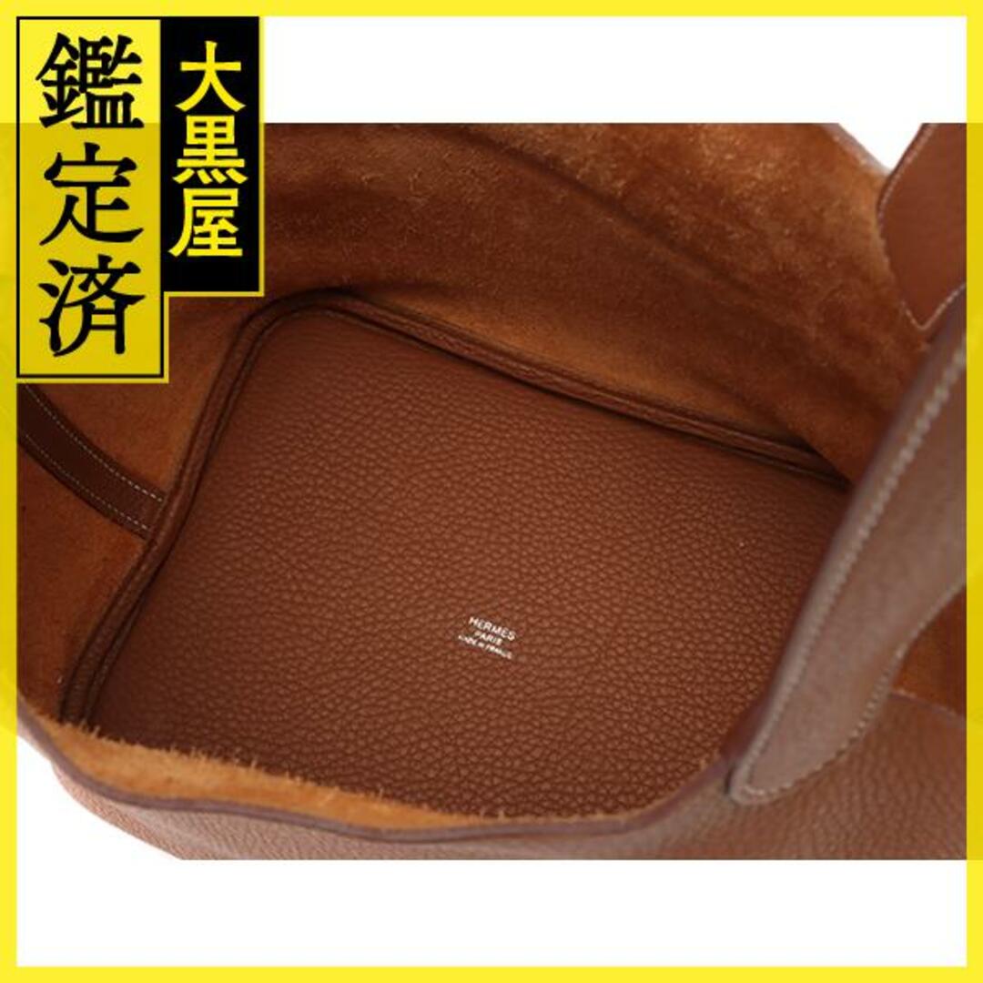 Hermès　エルメス　ピコタンロックMM ゴールド/ＳＶ