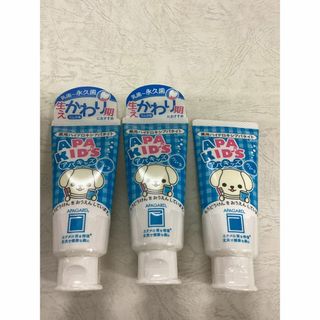 サンギ(サンギ)の【３本セット】アパガード アパキッズ ( 60g )/ アパガード(歯磨き粉)