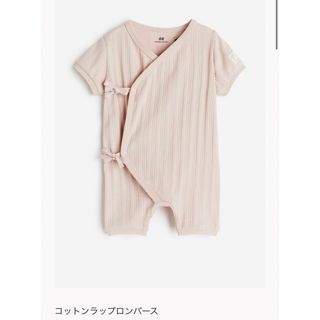 エイチアンドエム(H&M)のH&M ロンパース　ベビー(ロンパース)