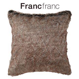 フランフラン(Francfranc)の❤新品タグ付き フランフラン バローム クッションカバー【ブラウン】❤(クッションカバー)