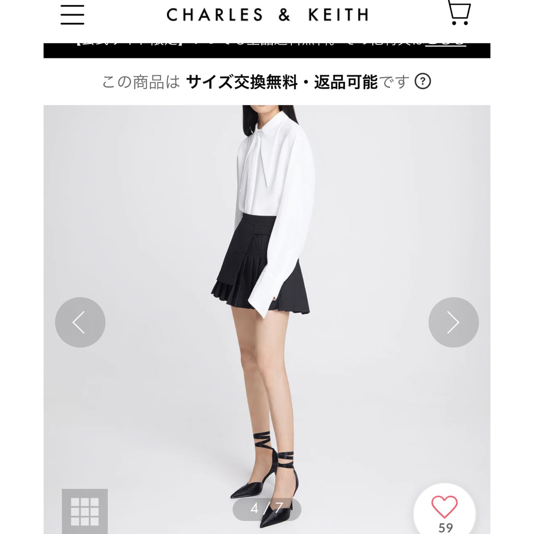 Charles and Keith(チャールズアンドキース)のCharles&Keith タイアラウンドパンプス 23cm レディースの靴/シューズ(ハイヒール/パンプス)の商品写真