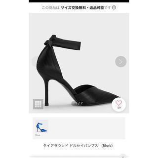 チャールズアンドキース(Charles and Keith)のCharles&Keith タイアラウンドパンプス 23cm(ハイヒール/パンプス)