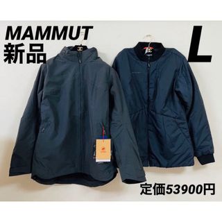 Mammut - 希少サイズ マムート アルブラ ML Pull ニット レディース