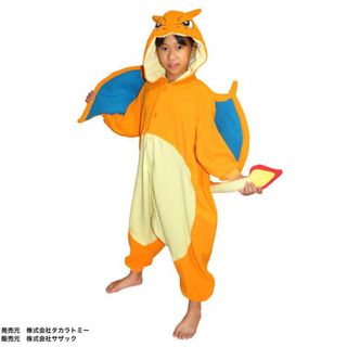 ポケモン(ポケモン)の美品　ハロウィン　リザードン(衣装一式)