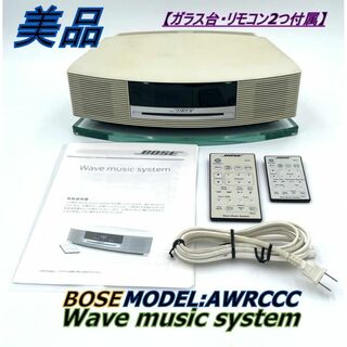 BOSE WAVE Music System　AWRCCC ボーズ3041403