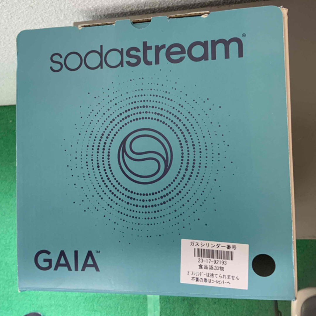 【sodastream GAIA】ソーダストリームガイア【未開封】 2