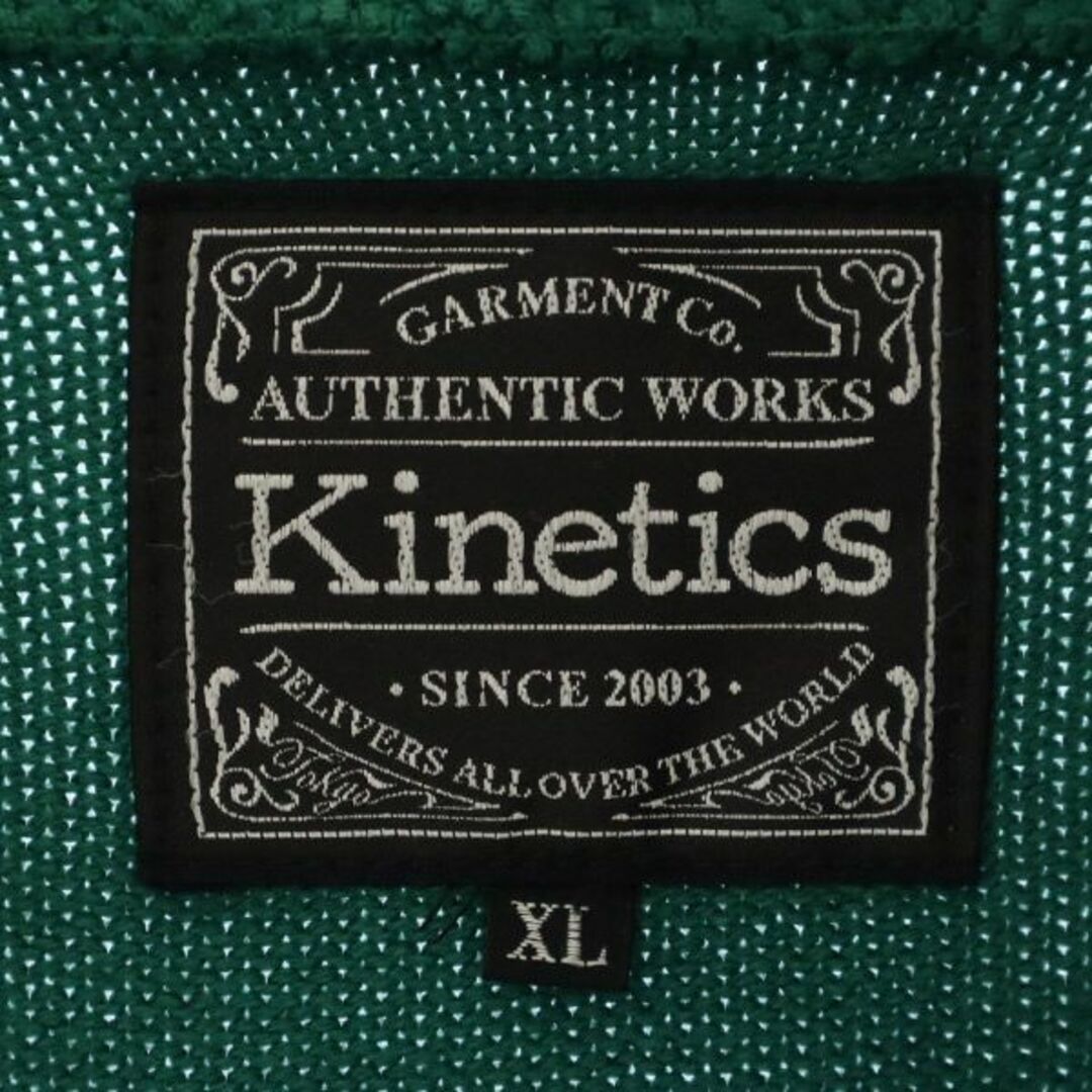 kinetics(キネティックス)のキネティックス ワッペン ニットカーディガン XL グリーン kinetics ロゴ メンズ 【中古】  【230913】 メンズのトップス(カーディガン)の商品写真