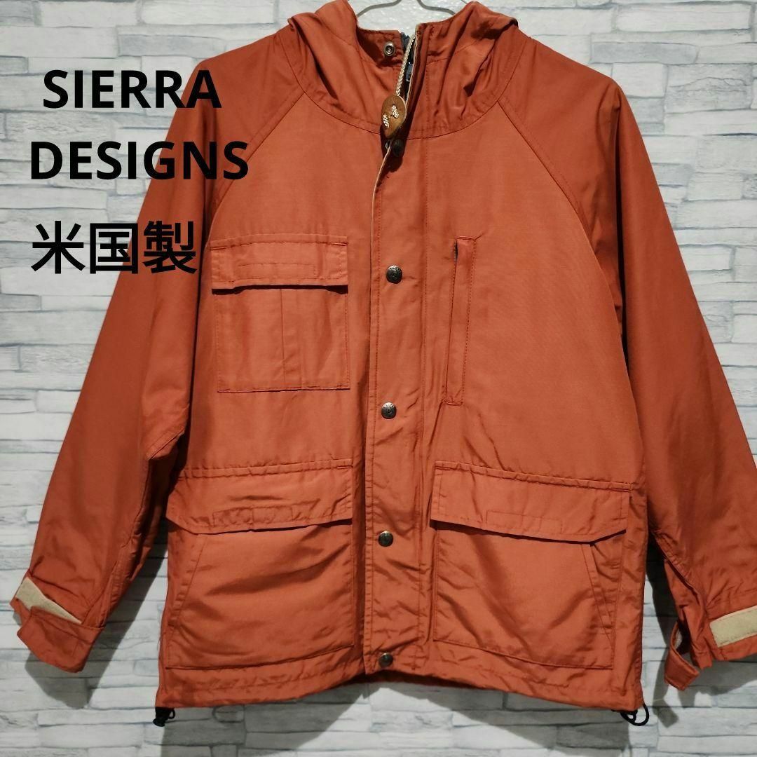 SIERRA DESIGNS - シエラデザイン マウンテンパーカー シェラデザイン