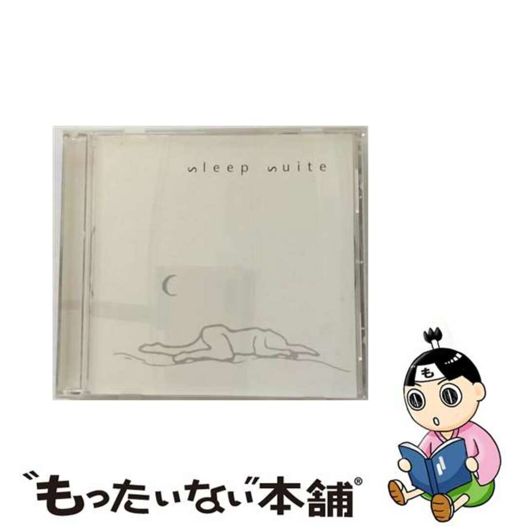 もったいない本舗Terry Wollman / Glenn / Sleep Suite