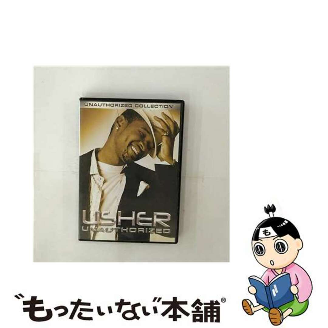 もったいない本舗Usher アッシャー / Unauthorized