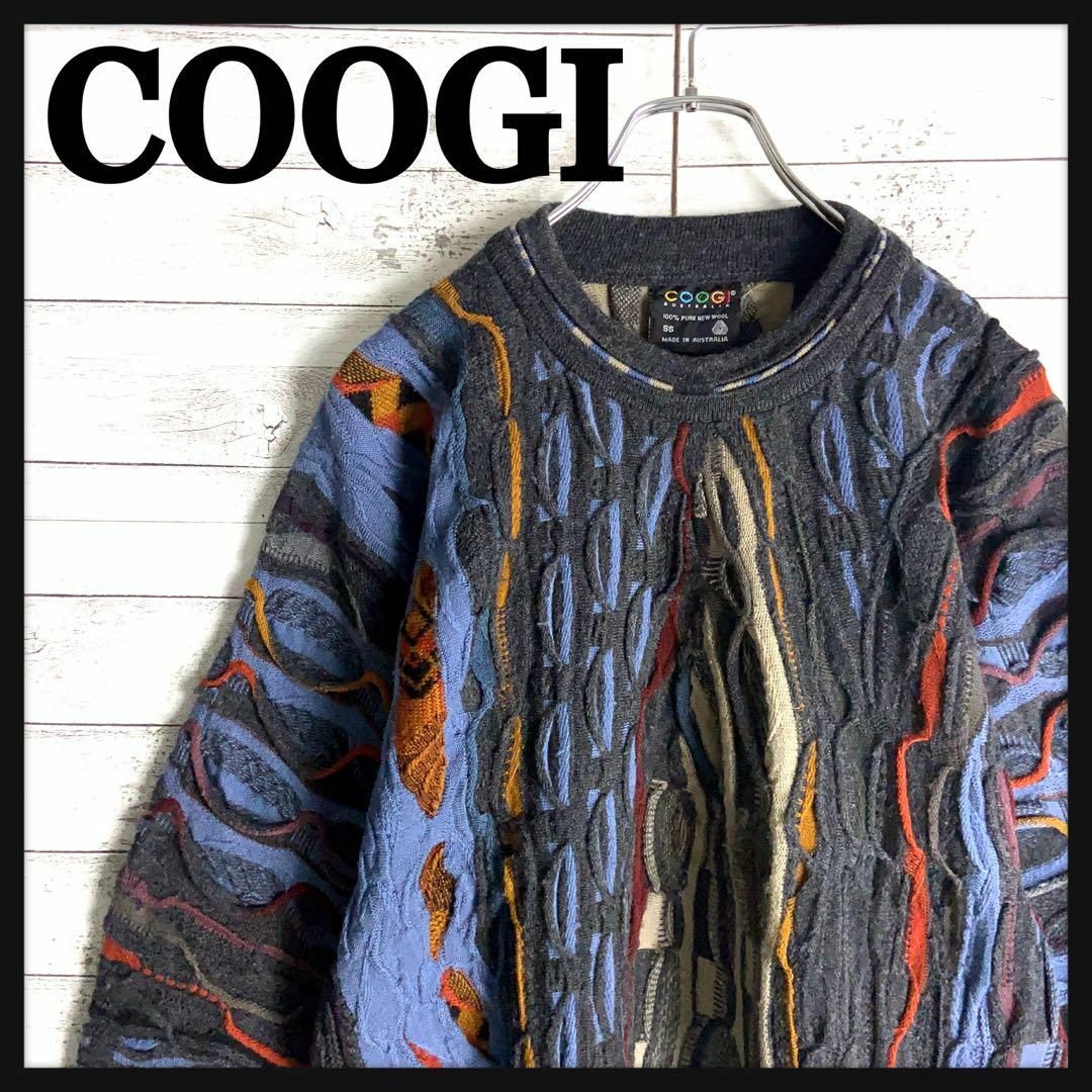 COOGI - 7953【希少デザイン】クージー☆総柄3Dデザインニットセーター