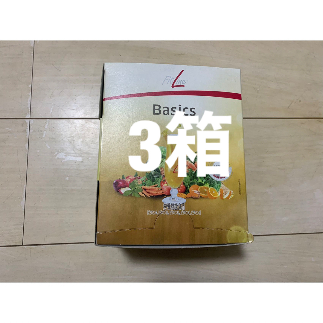 FitLine フィットライン ベーシックス。3箱の通販 by れい's shop|ラクマ
