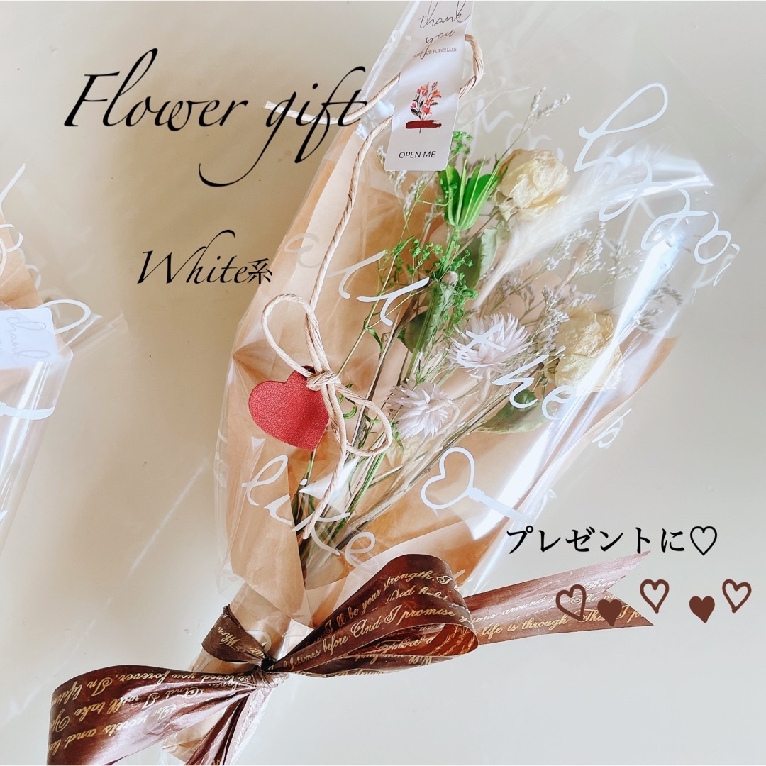 Flower gift フラワーギフト　ドライフラワー　花束　プレゼント用ユーカリ