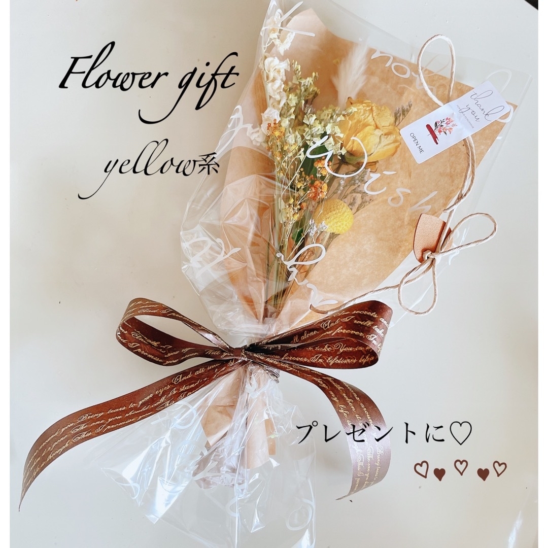 Flower gift   フラワーギフト　プレゼント用　ドライフラワー　 ハンドメイドのフラワー/ガーデン(ドライフラワー)の商品写真