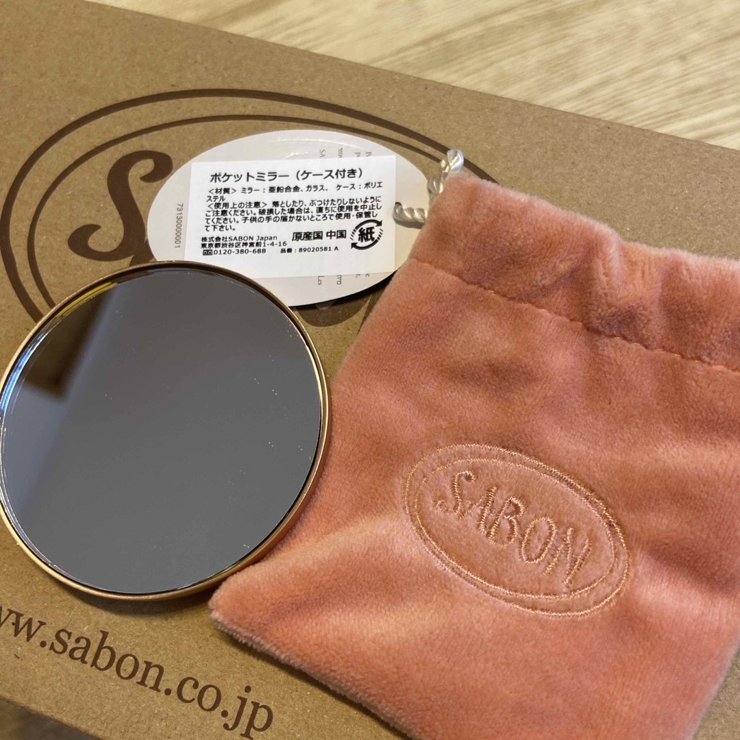 SABON - 未使用☆収納付きポケットミラーの通販 by 値下げ交渉歓迎's