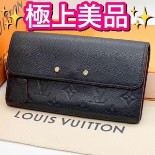 11ページ目 - ヴィトン(LOUIS VUITTON) モノグラム 財布(レディース)の