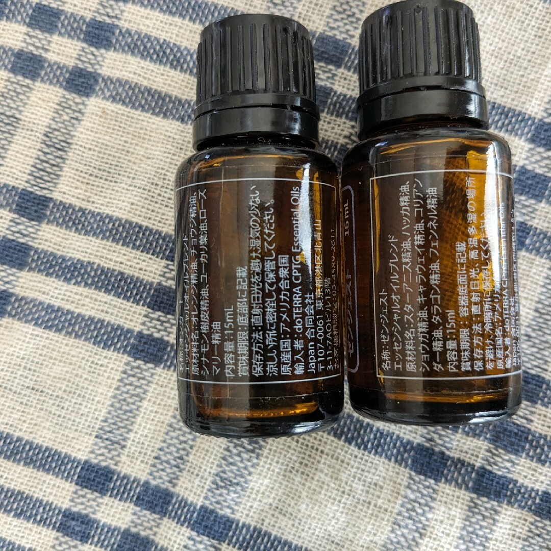 doTERRA　エッセンシャルオイル15ml　4本 コスメ/美容のリラクゼーション(エッセンシャルオイル（精油）)の商品写真