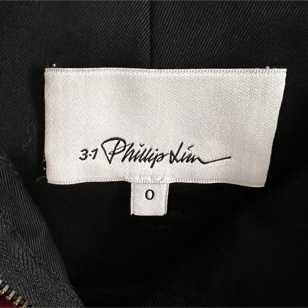 3.1 Phillip Lim(スリーワンフィリップリム)の3.1 Phillip Lim フィリップリム　オリガミパンツ レディースのパンツ(カジュアルパンツ)の商品写真