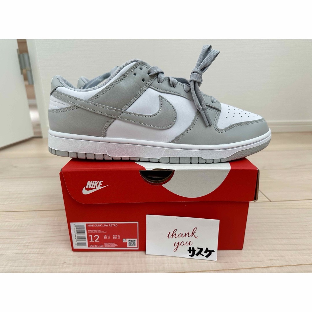 Nike Dunk Low Grey Fog ナイキ ダンク ロー グレーフォグ 2