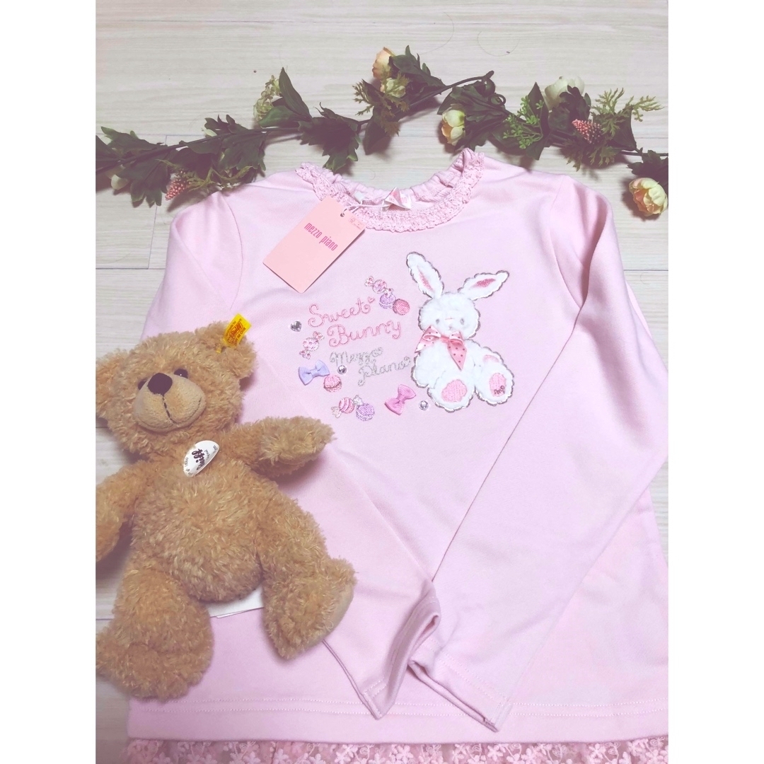 mezzo piano(メゾピアノ)のモコモコウサギトレーナー キッズ/ベビー/マタニティのキッズ服女の子用(90cm~)(Tシャツ/カットソー)の商品写真