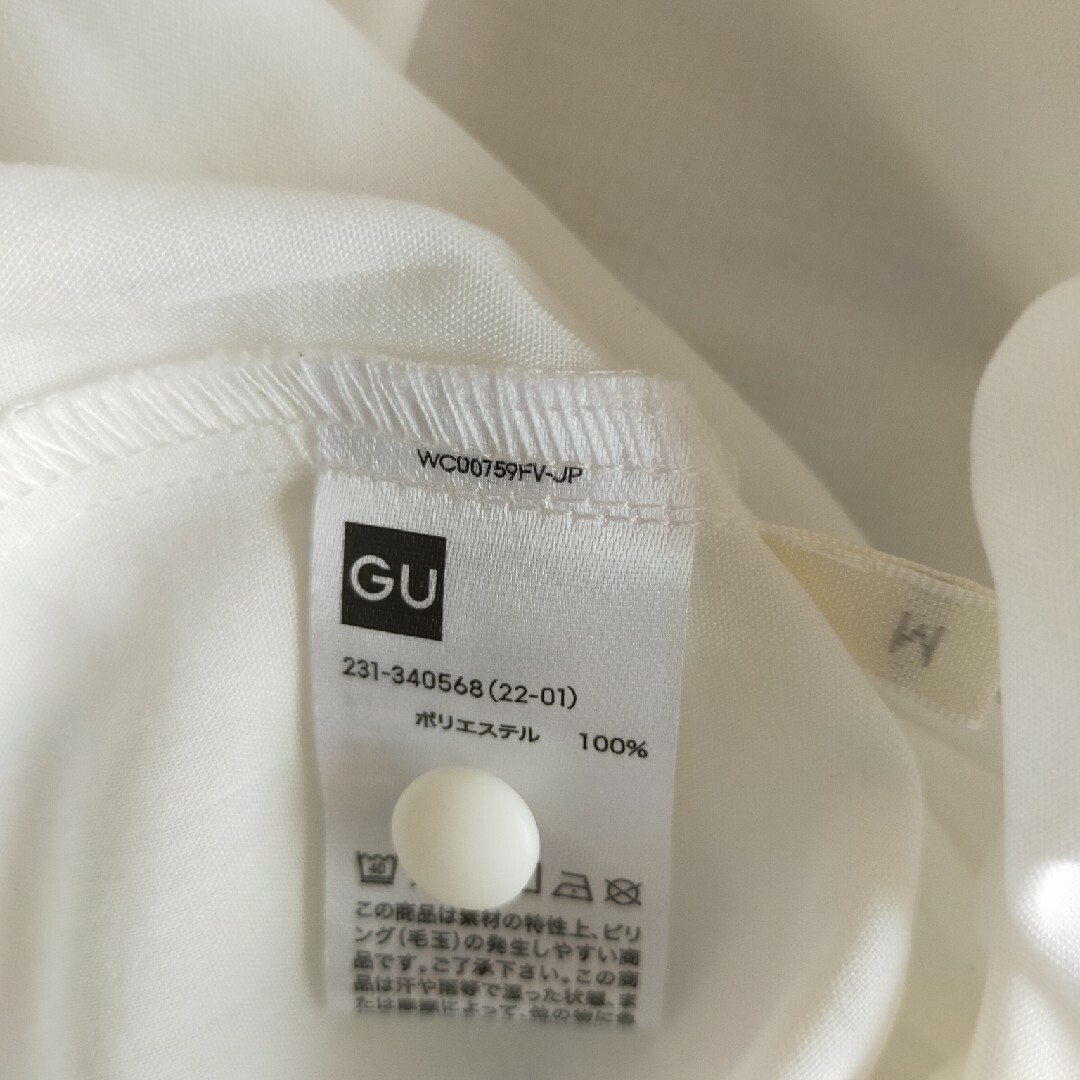 GU(ジーユー)のGUフリルブラウス レディースのトップス(シャツ/ブラウス(半袖/袖なし))の商品写真