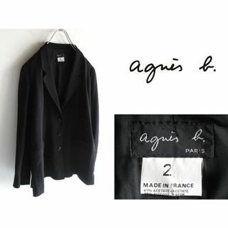 アニエスベー(agnes b.)の希少 フランス製ビンテージ アニエスべー 4Bテーラードジャケット 2 黒(テーラードジャケット)