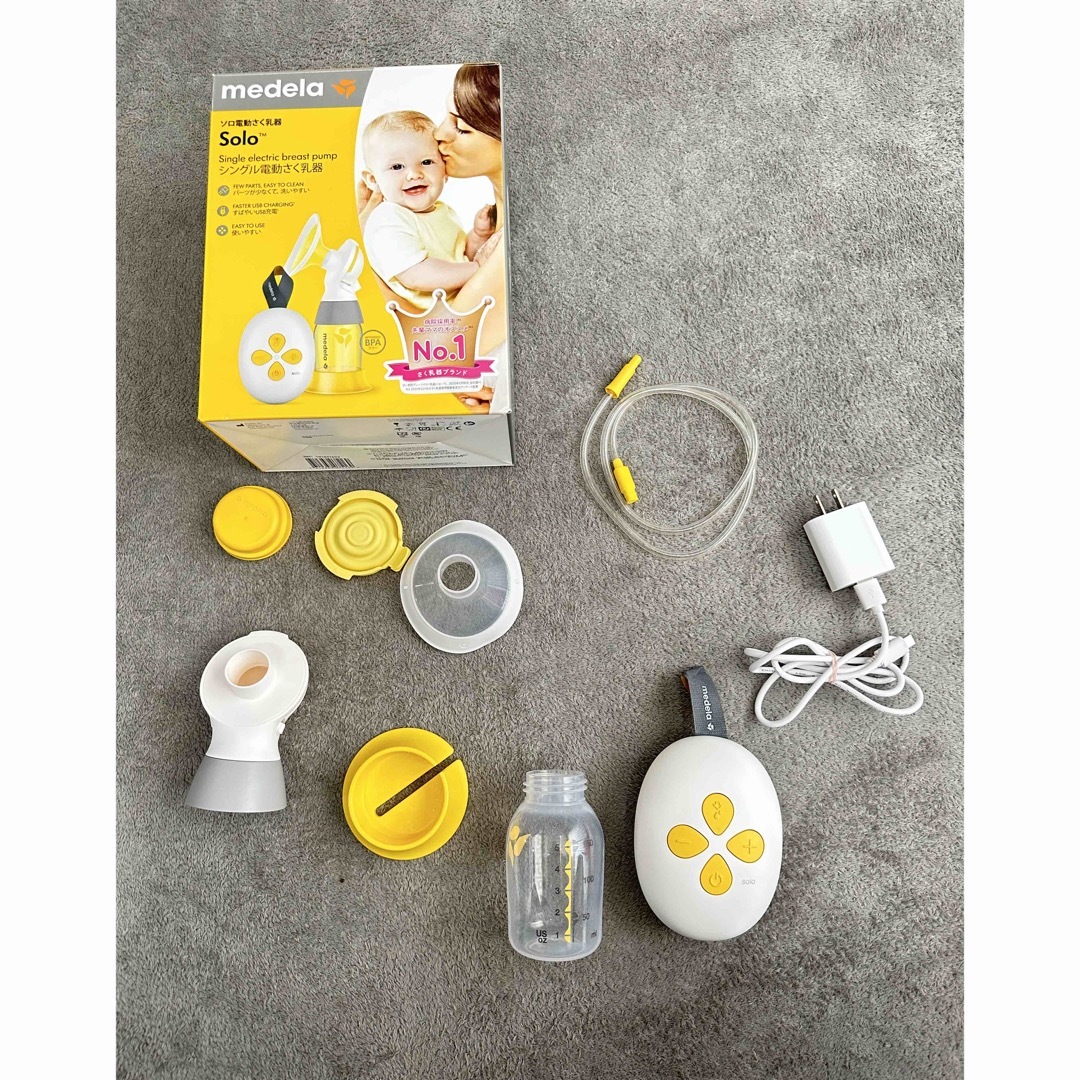 medela - メデラ medela ソロ電動さく乳機 solo シングル電動さく乳器