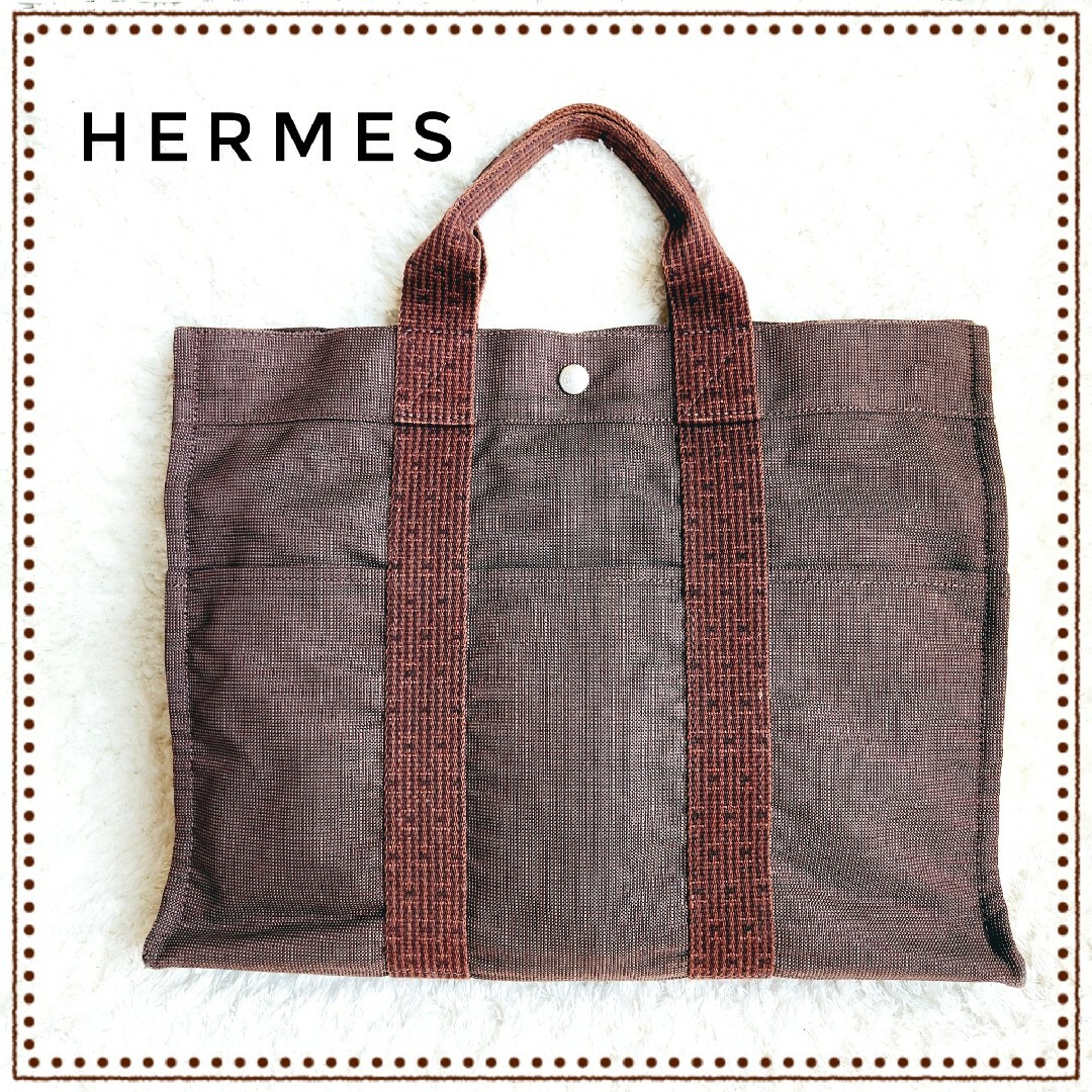 良品☆HERMESエールライン MMキャンバス トートバッグ ブラウンエールラインMM