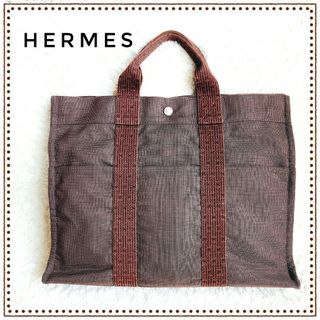 エルメス(Hermes)の良品☆HERMESエールライン MMキャンバス トートバッグ ブラウン(トートバッグ)