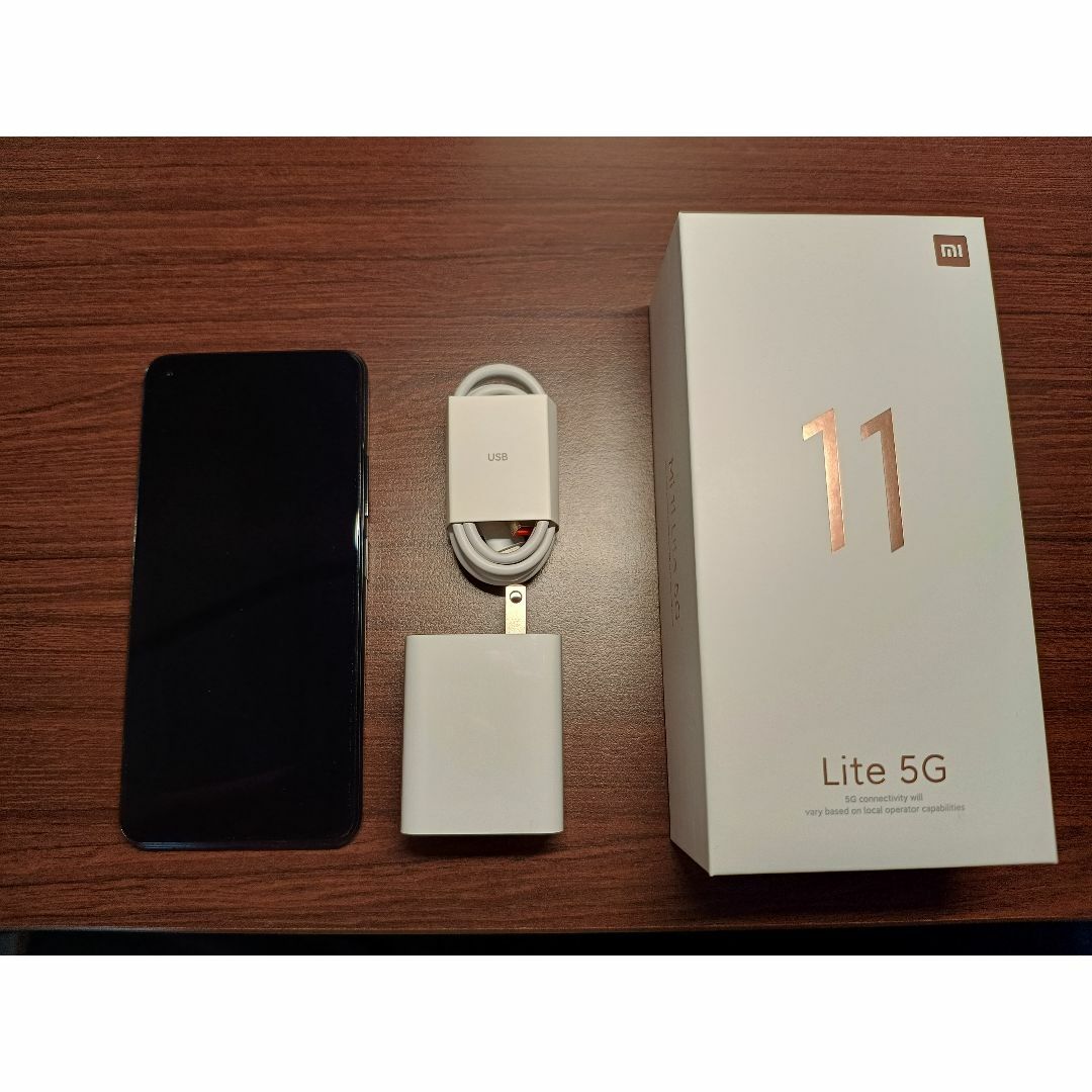 Xiaomi Mi 11 Lite 5G トリュフブラック ガラスフィルム付き