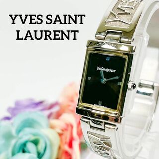Yves Saint Laurent - 【セール】i53 YVES SAINT LAURENT　サンローラン　シルバー
