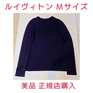 ヴィトン(LOUIS VUITTON) メンズのTシャツ・カットソー(長袖)の通販 88