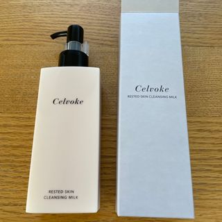 セルヴォーク(Celvoke)のcelvoke セルヴォーク　レステッドスキン　クレンジングミルク(クレンジング/メイク落とし)