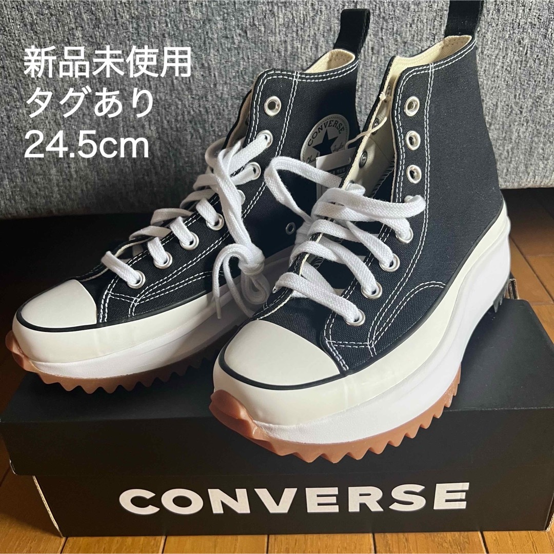 驚きの安さ converse ランスターハイク 韓国 | www.ancientvalley.ge