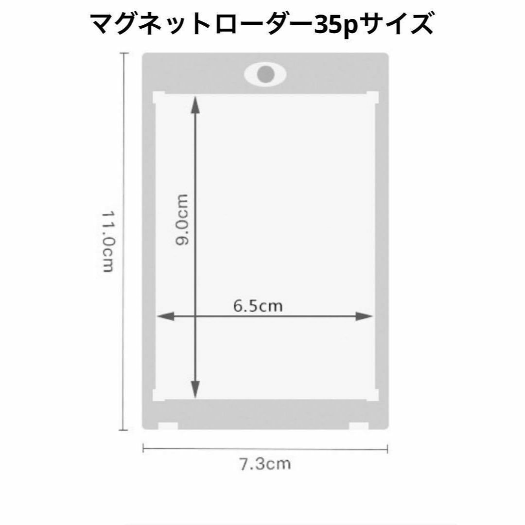 カードケース マグネットローダー 大容量 収納 デッキケース ポケモン 233 エンタメ/ホビーのトレーディングカード(Box/デッキ/パック)の商品写真