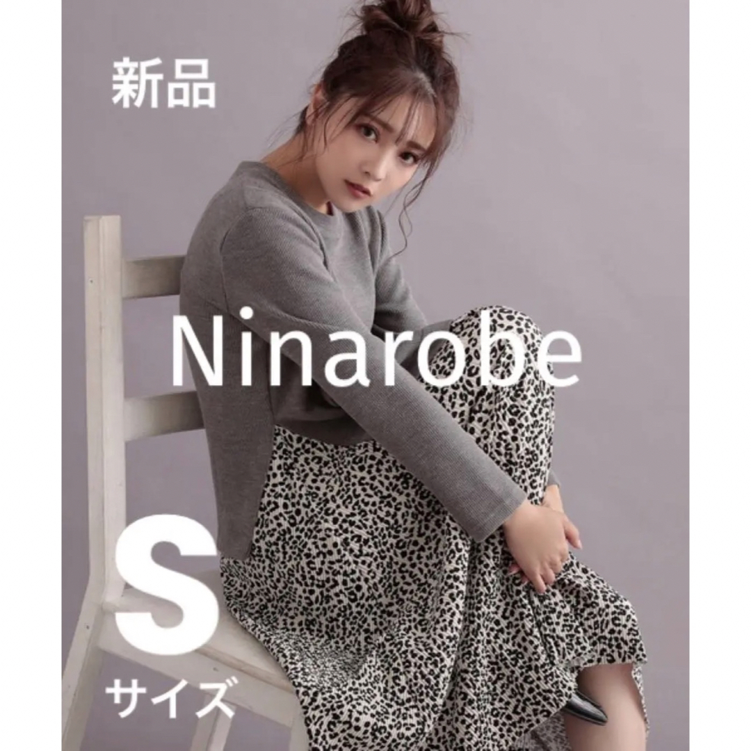 Ninarobe レオパード柄切替レイヤードフレアワンピース　Sサイズ レディースのワンピース(ひざ丈ワンピース)の商品写真