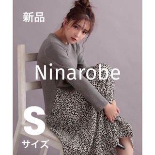 Ninarobe レオパード柄切替レイヤードフレアワンピース　Sサイズ(ひざ丈ワンピース)