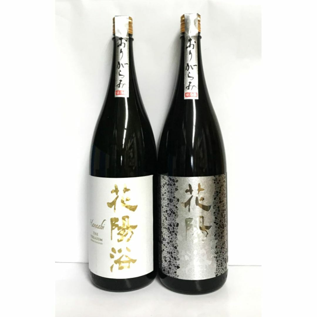 ⭐飲み比べレア日本酒720ml  8本セット⭐